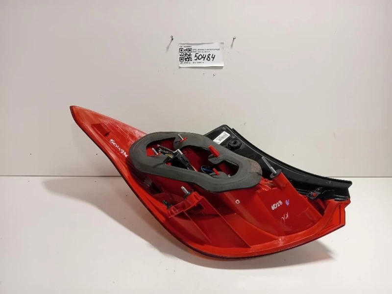 Fanale POST DX 42435942 Opel Mokka X 2016