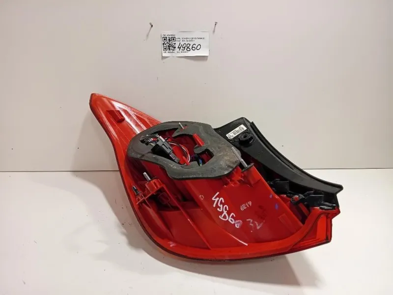 Fanale POST DX 42435942 Opel Mokka X 2016