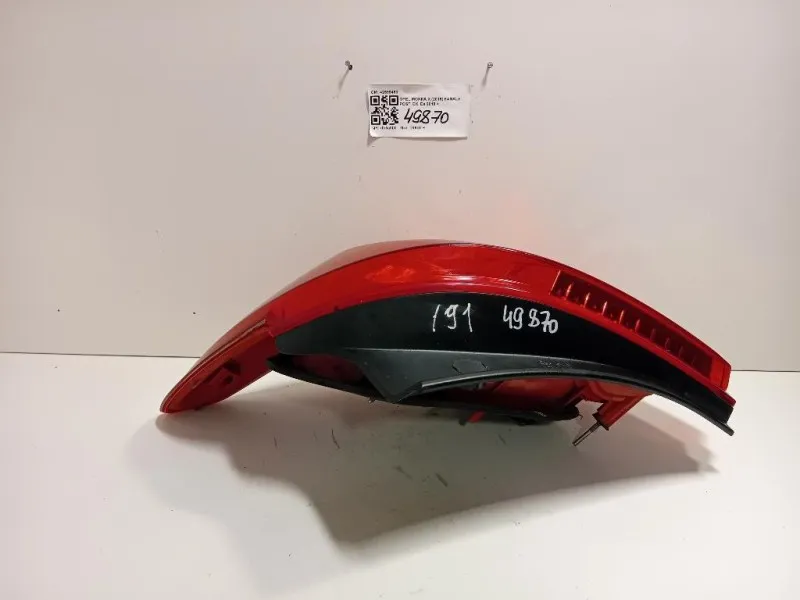 Fanale POST DX 42599463 Opel Mokka X 2016