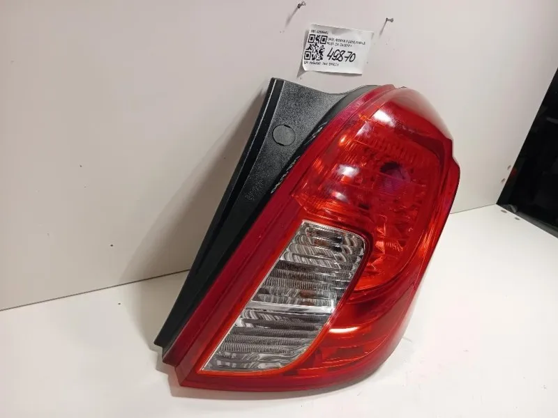 Fanale POST DX 42599463 Opel Mokka X 2016