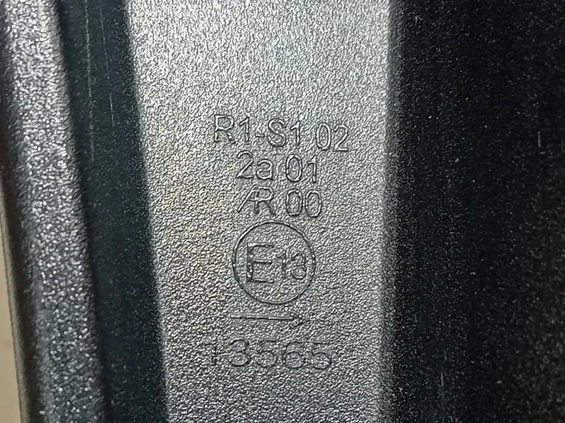 Fanale POST DX 42758060 Opel Mokka X 2016