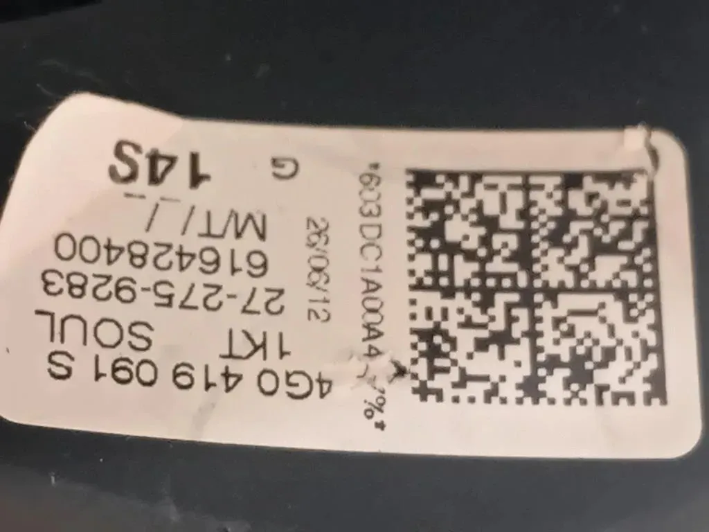 Volante 4G04190918X0880201 Audi A1 8XA Sportback 2012