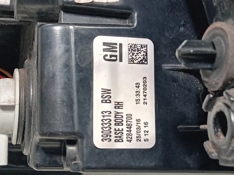 Fanale POST DX 39033313 Opel Zafira C 2012