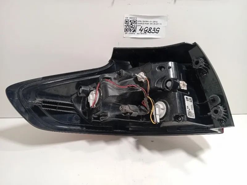 Fanale POST DX 39033313 Opel Zafira C 2012