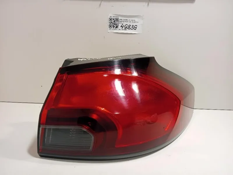 Fanale POST DX 39033313 Opel Zafira C 2012