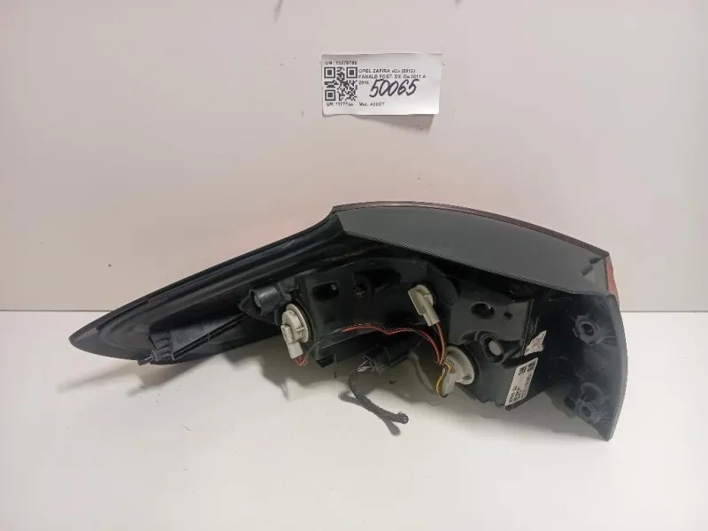 Fanale POST DX 13278785 Opel Zafira C 2012