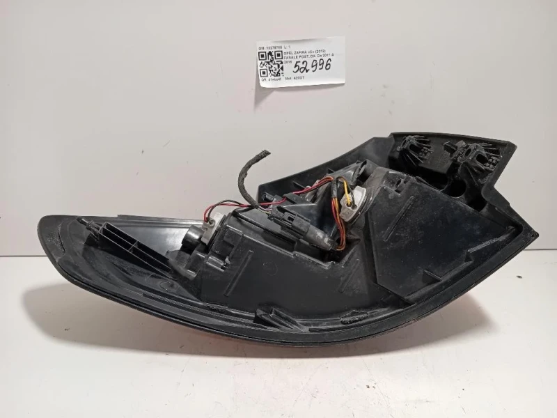 Fanale POST DX 13278785 Opel Zafira C 2012