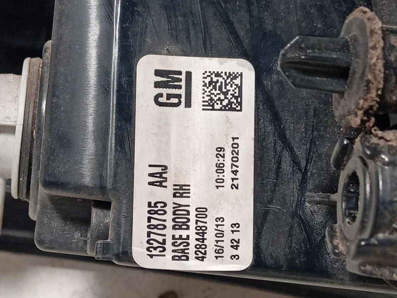 Fanale POST DX 13278785 Opel Zafira C 2012