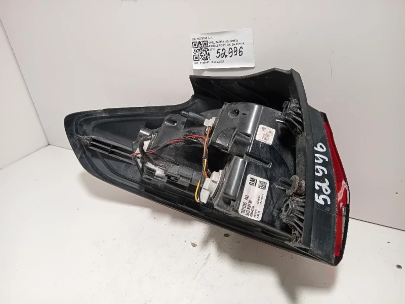 Fanale POST DX 13278785 Opel Zafira C 2012