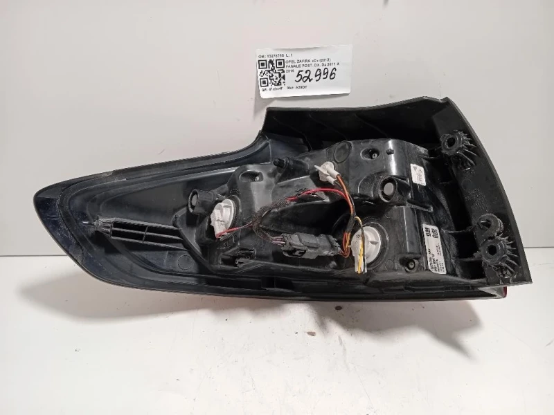 Fanale POST DX 13278785 Opel Zafira C 2012