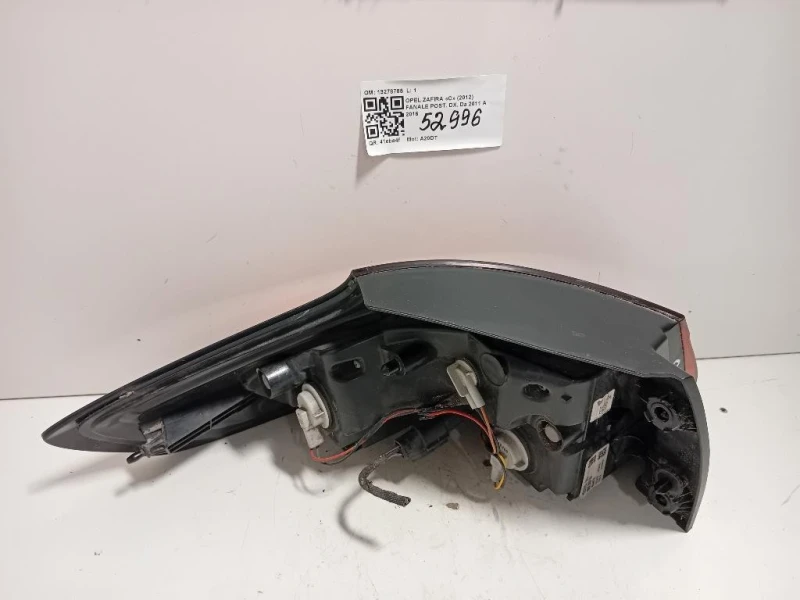 Fanale POST DX 13278785 Opel Zafira C 2012