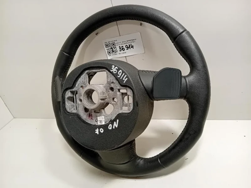 Volante 4G0 419 091S Audi A1 8XA Sportback 2012