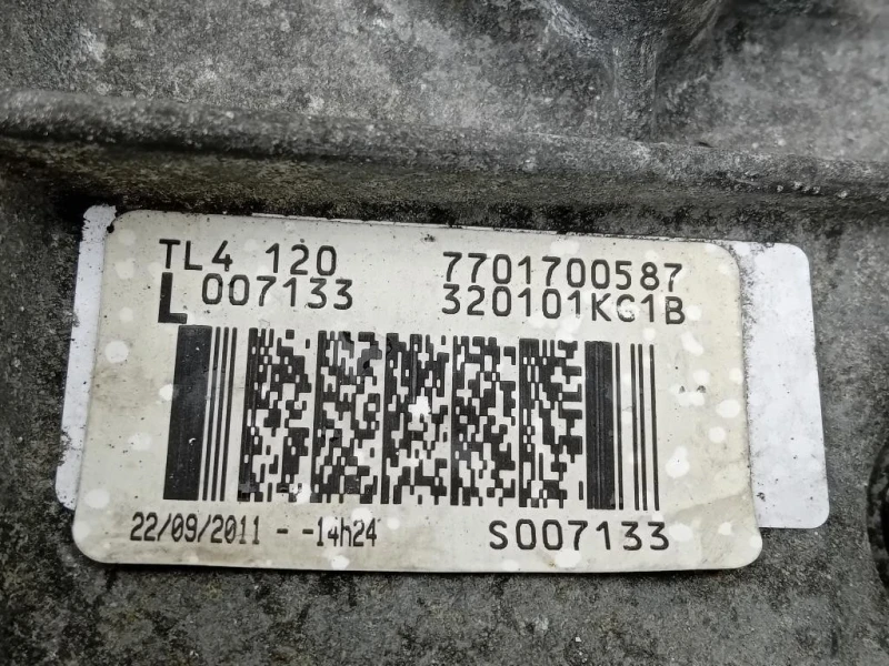 Cambio Nissan JUKE I 2010