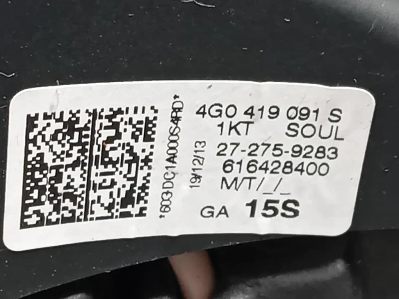 Volante 4G0 419 091S Audi A1 8XA Sportback 2012