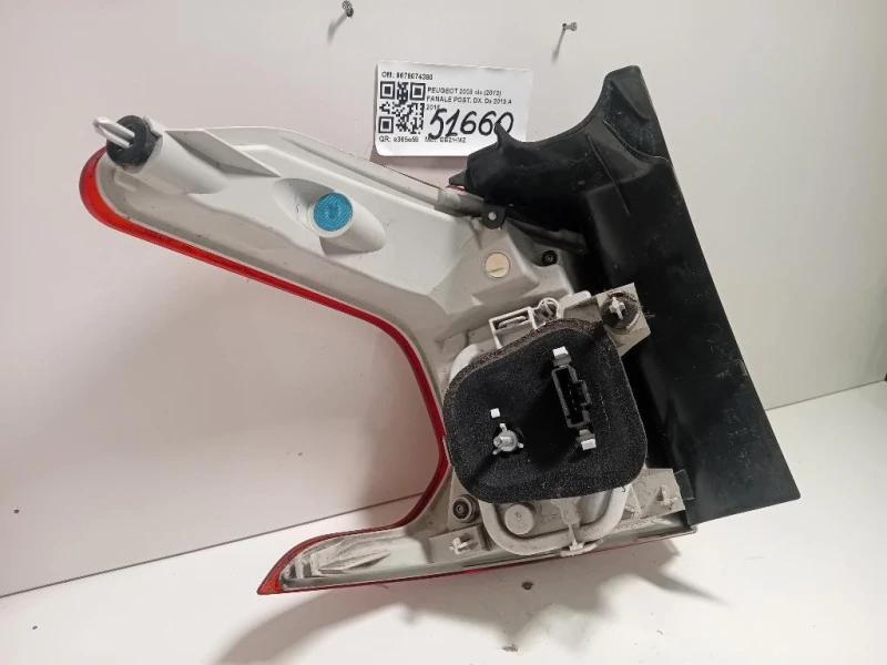 Fanale POST DX 9678074380 Peugeot 2008 I 2013
