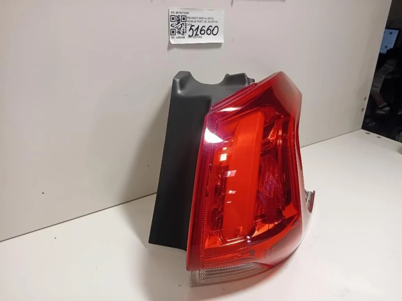 Fanale POST DX 9678074380 Peugeot 2008 I 2013
