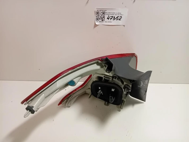 Fanale POST DX 9678074380 Peugeot 2008 I 2016