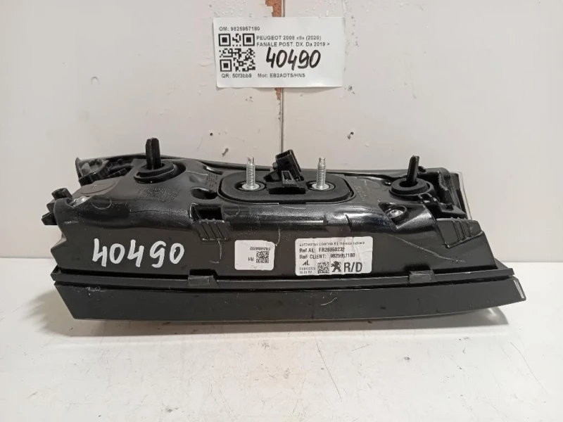 Fanale POST DX 9825957180 Peugeot 2008 II 2020