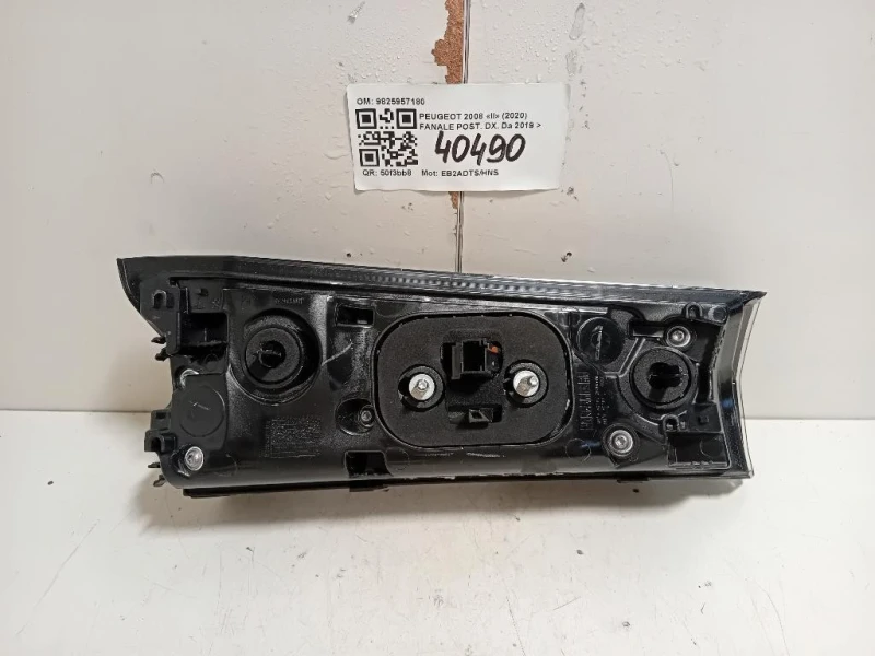 Fanale POST DX 9825957180 Peugeot 2008 II 2020