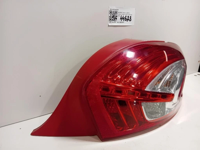 Fanale POST DX 9672628280 Peugeot 208 I 2012