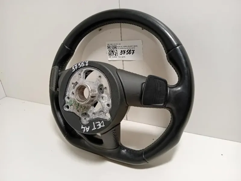 Volante 8W0 419 091 AD Audi A4 8W5 Avant 2015