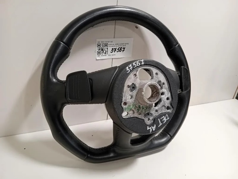 Volante 8W0 419 091 AD Audi A4 8W5 Avant 2015
