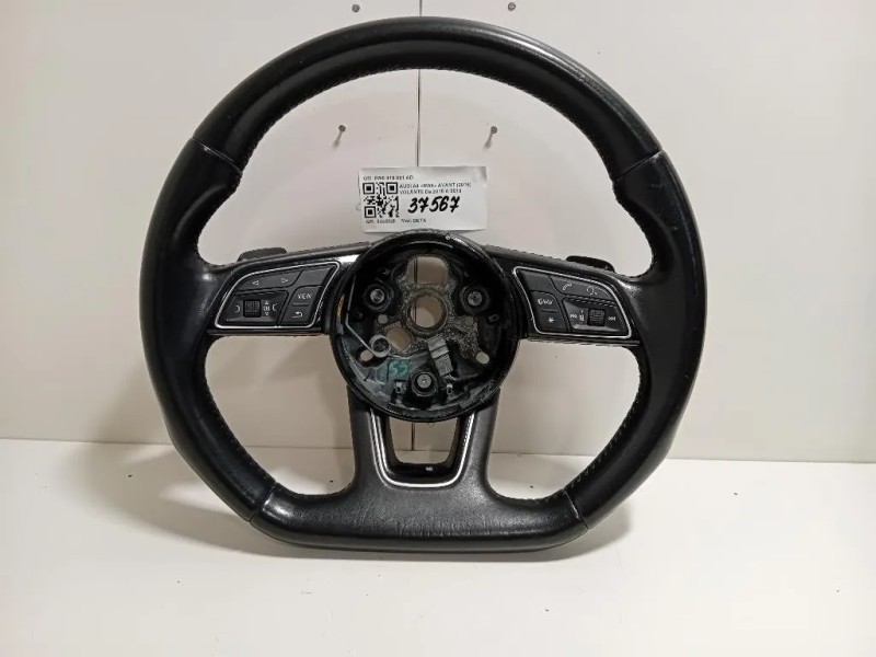 Volante 8W0 419 091 AD Audi A4 8W5 Avant 2015