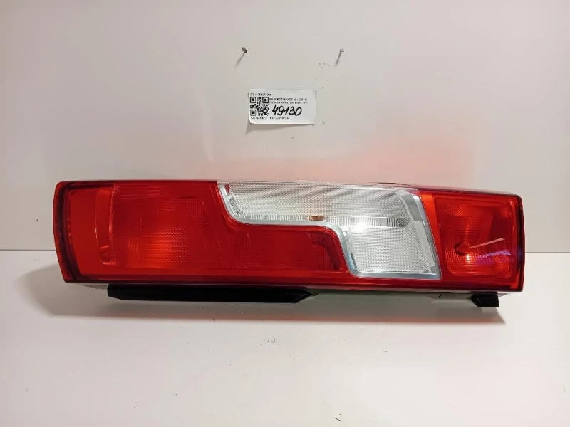 Fanale POST DX 1380672080 Peugeot Boxer III 2014