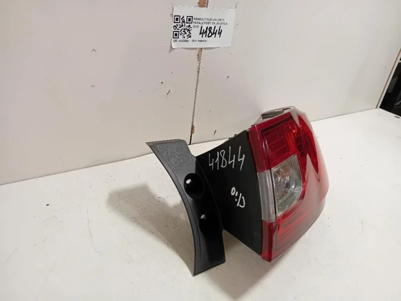 Fanale POST DX Renault CLIO IV 2013
