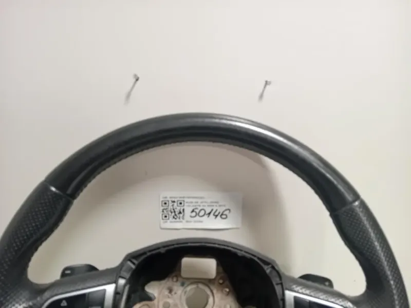 Volante 8K04190918K0880201 Audi A5 8T3 2008