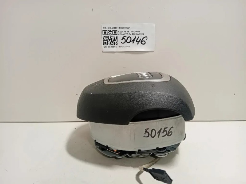 Volante 8K04190918K0880201 Audi A5 8T3 2008