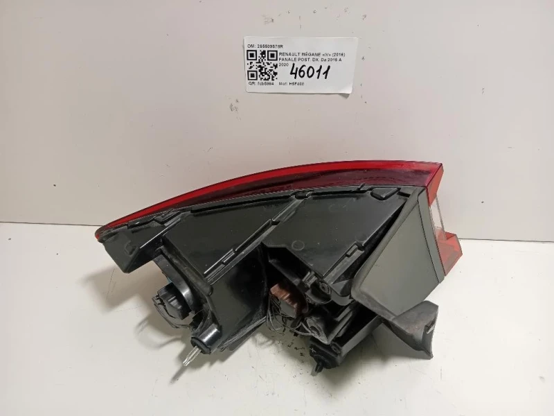 Fanale POST DX 265509578R Renault Mégane IV 2016