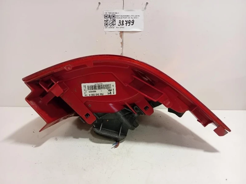 Fanale POST DX 7N5945096H Seat Alhambra 710 2010