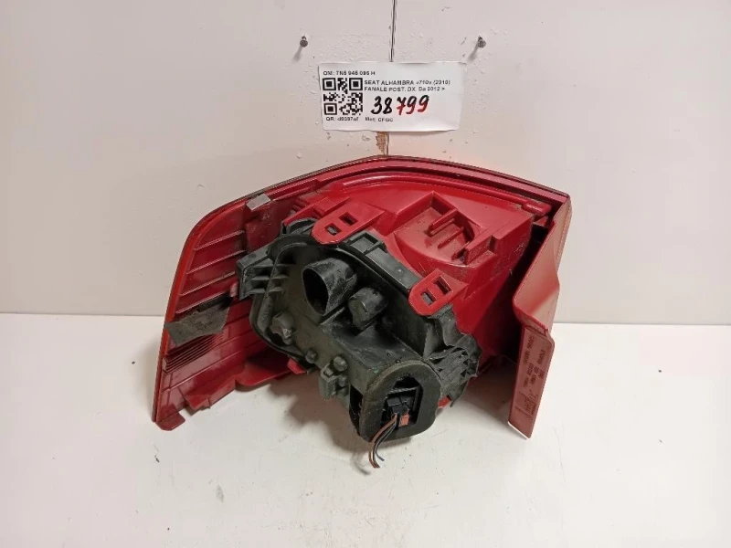 Fanale POST DX 7N5945096H Seat Alhambra 710 2010