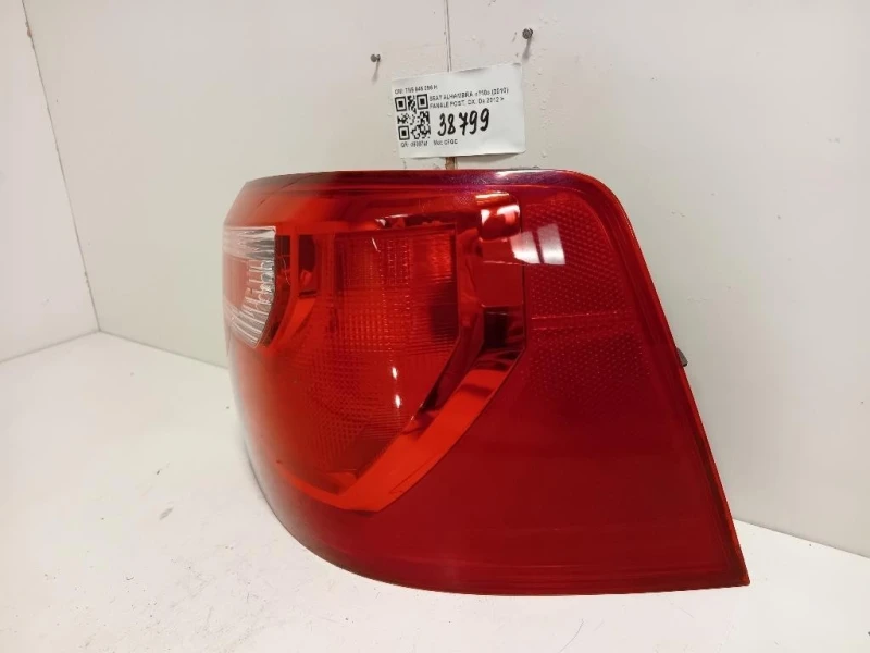 Fanale POST DX 7N5945096H Seat Alhambra 710 2010