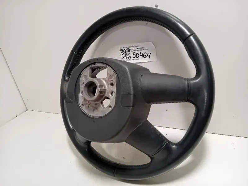 Volante 61678340C004F0 880 201 Audi A6 4F2 2008