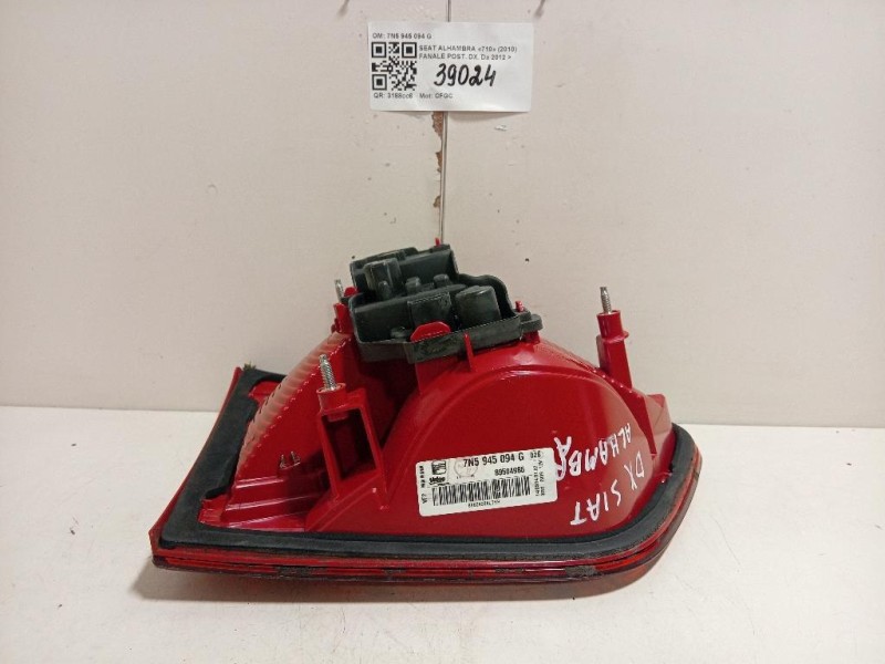 Fanale POST DX 7N5 945 094 G Seat Alhambra 710 2010
