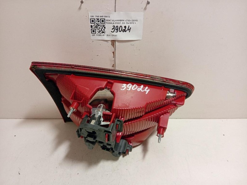 Fanale POST DX 7N5 945 094 G Seat Alhambra 710 2010