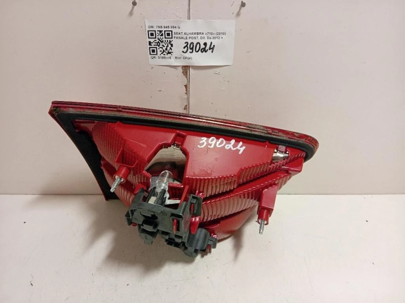 Fanale POST DX 7N5 945 094 G Seat Alhambra 710 2010