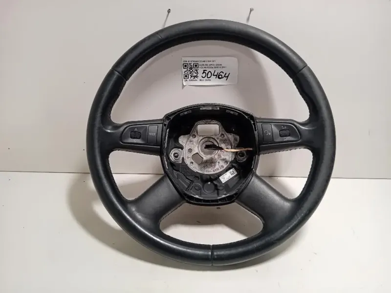 Volante 61678340C004F0 880 201 Audi A6 4F2 2008