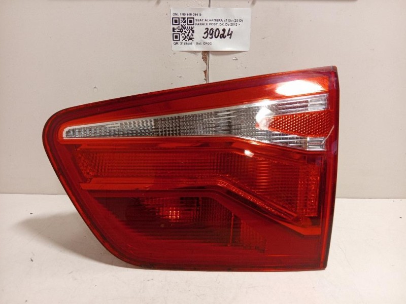 Volante 61678340C004F0 880 201 Audi A6 4F2 2008