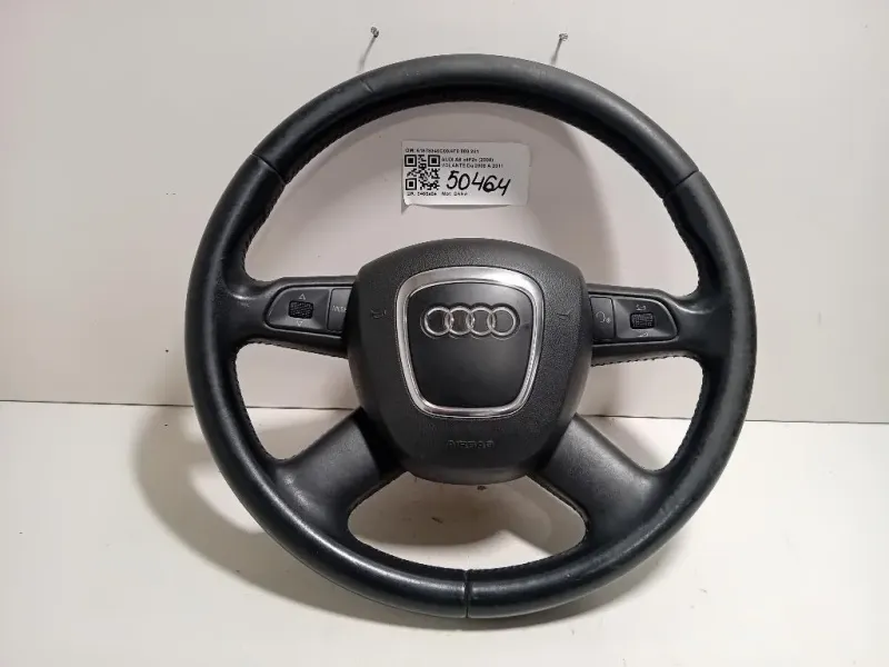 Volante 61678340C004F0 880 201 Audi A6 4F2 2008