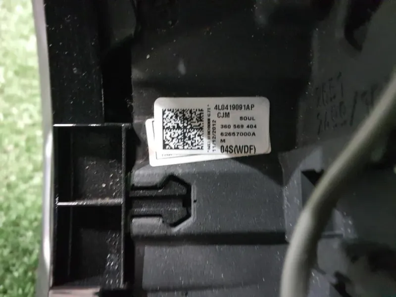 Volante 8R0419091ANCJM Audi Q5 8RB 2012