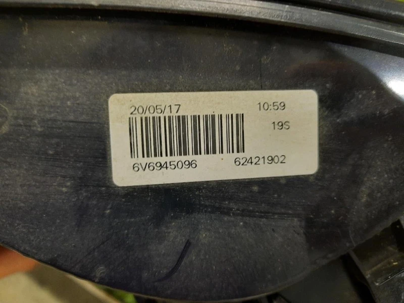 Fanale POST DX 6V6945112 Skoda Fabia NJ3 2014