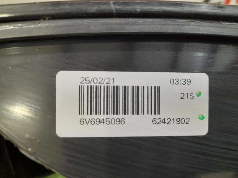 Fanale POST DX 6V6945096 Skoda Fabia NJ3 2018