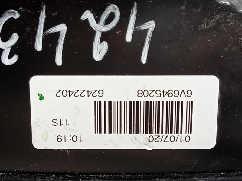 Fanale POST DX 6V6 945 208 Skoda Fabia NJ3 2018