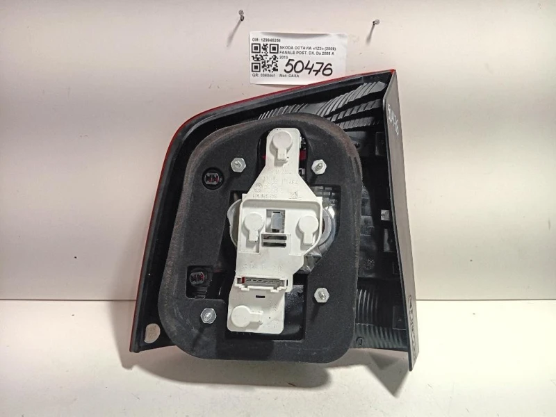 Fanale POST DX 1Z9945258 Skoda Octavia 1Z3 2009