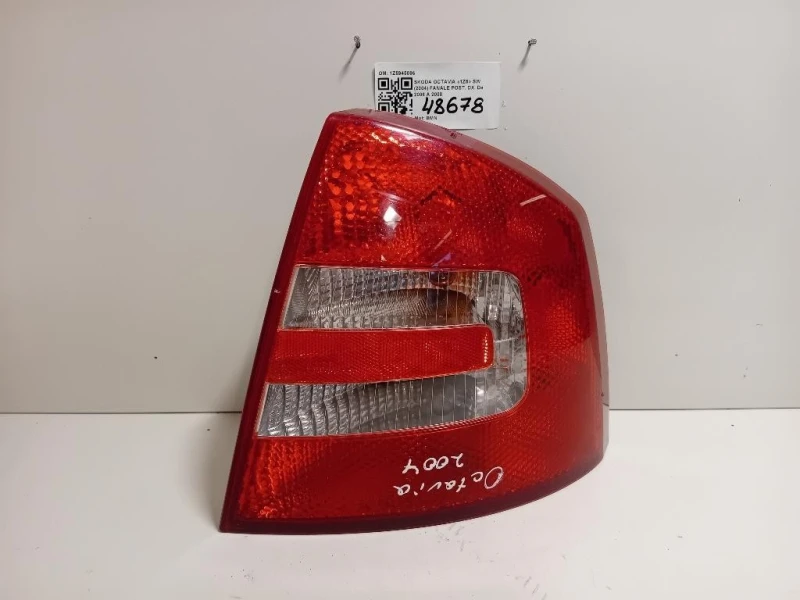 Fanale POST DX 1Z5945096 Skoda Octavia 1Z5 SW 2004