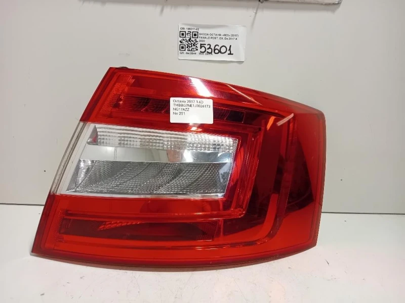 Fanale POST DX 185311-02 Skoda Octavia 5E3 2017