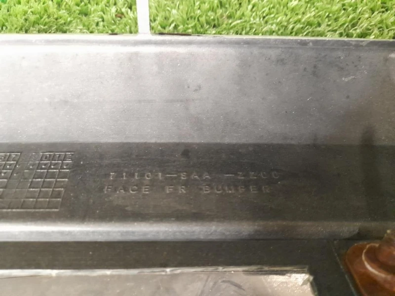 Paraurti ANT 71101SAAZZ00 Honda JAZZ II 2008